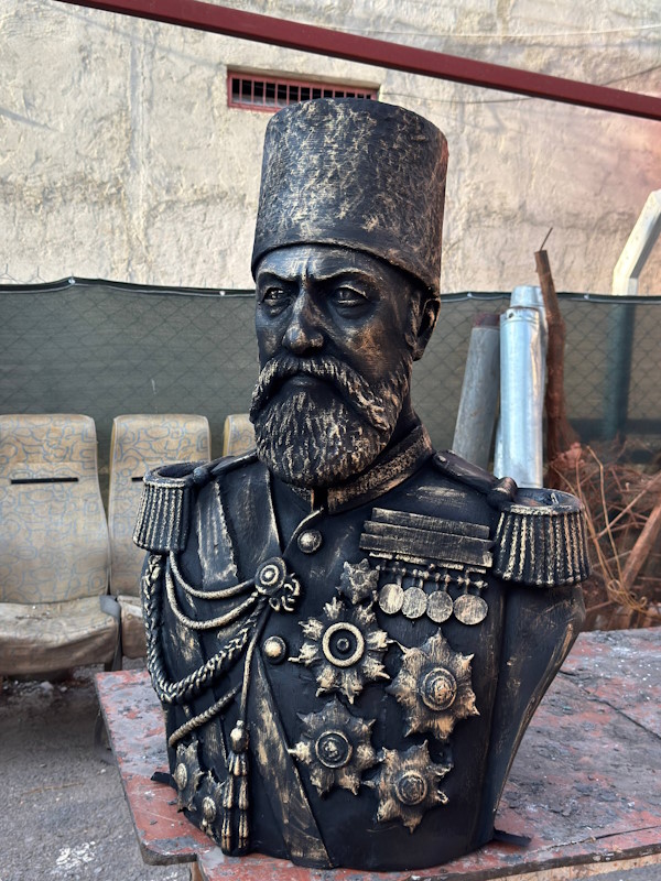 Gazi Osman Paşa